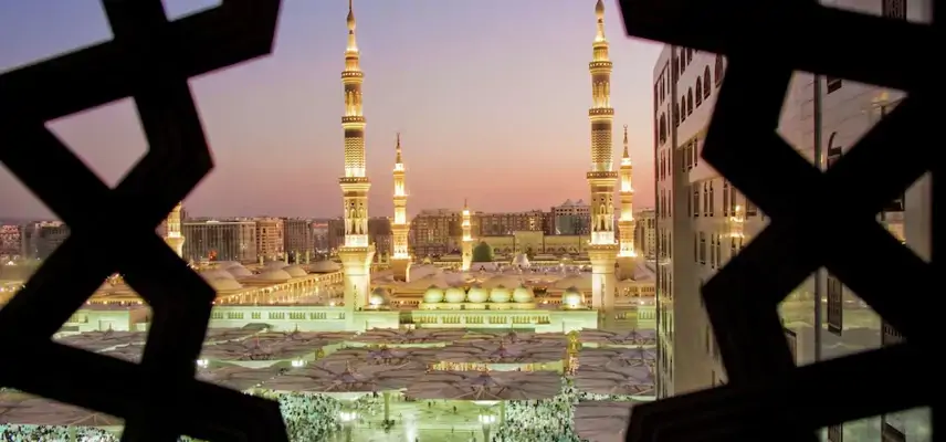 Madinah Hilton image